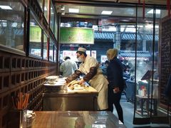 -毅祥斋老孙家泡馍(西羊市店)