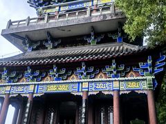 -东坡赤壁风景名胜区