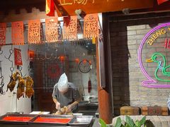 -正阳门饭庄·烤鸭·北京菜(万丰路七里庄店)