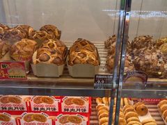 -味多美蛋糕(苏州街地铁店)