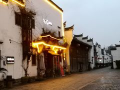 -HOHO餐厅(古子城店)