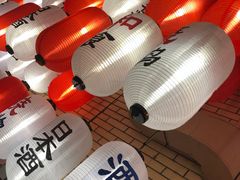 -伊藤ITO(侨福芳草地购物中心店)