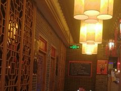 -大龙辣火锅·龙虾·烧烤(湖滨新天地店)