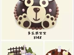 -多乐之日(田林东路店)