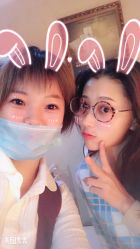 -爱美丽科技美肤中心