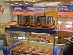 -开元商城(西旺店)