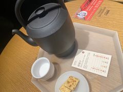 -tea’stone(新天地店)