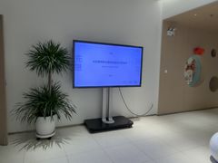 -常州现代口腔门诊部