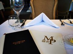 -蝶舍·MAISON PAPILLON