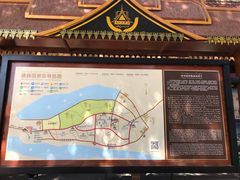 -西双版纳傣族园