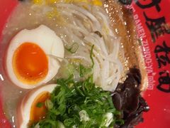 -寸屋拉面(凯德晶萃店)