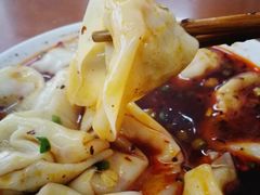-面爸爸豆瓣抄手(贝森旗舰店)