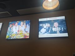 -麻伊伏土菜馆(朗州路店)