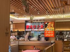 -西贝(龙华壹方天地店)