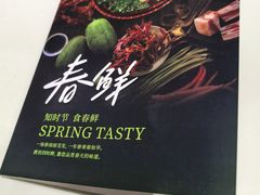 -唐宫·粤菜海鲜(万象城店)
