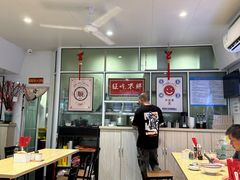 -鲁达面馆本帮风味(共康东路店)