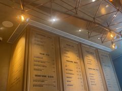 -THE WOODS 简餐 (国贸商城店)