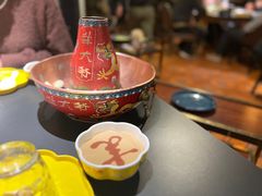 -羊大爷涮肉(亮马桥店)