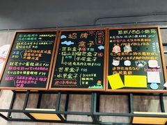 -爱丽优甜ellyelly