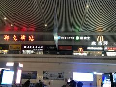 -麦当劳(郑州东高铁站店)