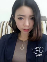 -愉己冥想·护发专门店