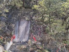 -九鼎铁刹山风景区