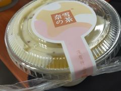 -奈雪的茶(仙林金鹰店)