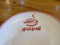 -老姑砂锅·烧烤天津菜(体北道店)