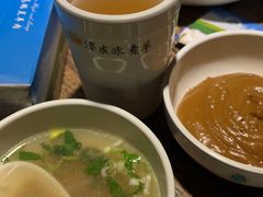 -泽成冰煮羊(非·遗东岸国际店)