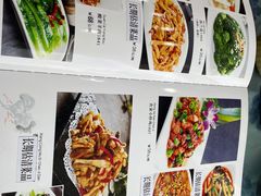菜单-老毛手抓·盐池滩羊非遗手抓(宁夏总店)