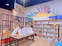 -巴克创奇梦工厂