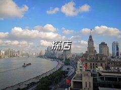 -裕兴记•蟹黄面馆(人民广场店)