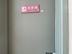 -乌鲁木齐天山国际机场-T3航站楼