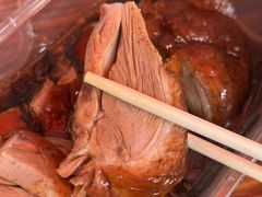 -章云板鸭(马道街店)