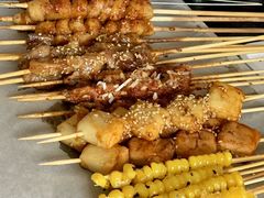 -卞二小串·鹤岗烧烤·坑烤(永定路店)