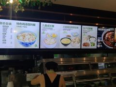 -老乡鸡(六安阳光欧洲城店)