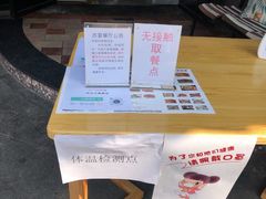 -赤宴·川菜(玉林店)