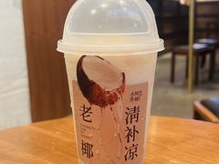 -阿嬷手作(柳州万象城店)