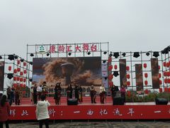 -天河潭旅游度假区
