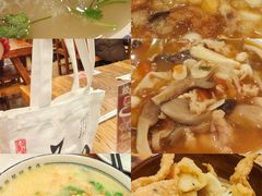 -老雒阳面馆·水席·洛阳菜(王城路店)