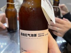 -喧闹·东方大气茶(鹅岭二厂店)