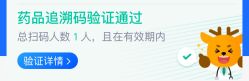 点击看大图 -上海伊莱美医疗美容医院