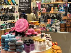 -LUSH(威尼斯人店)