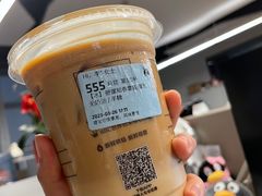 -瑞幸咖啡(三诺智慧大厦店)