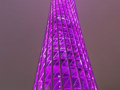 -珠江夜游广州塔·中大码头