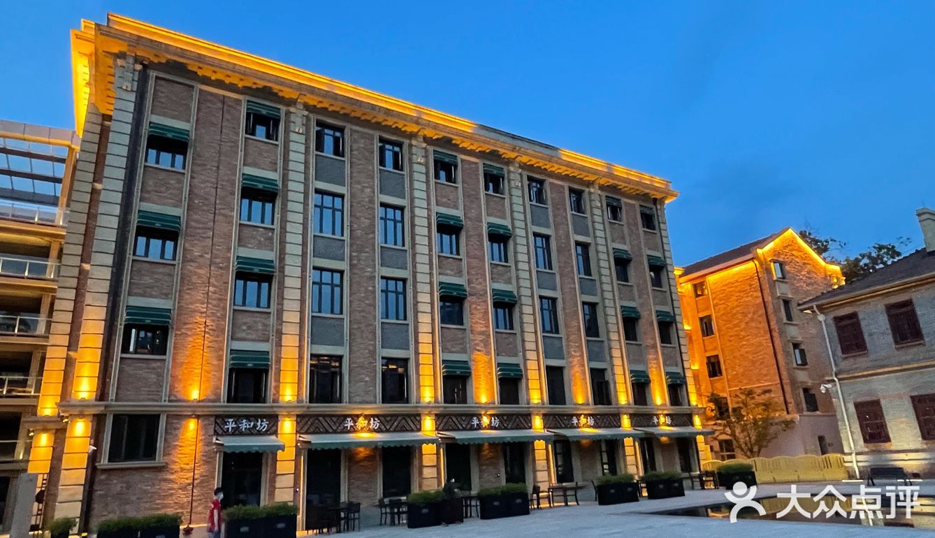 我在武汉过夏天｜汉口民国回忆：平和坊