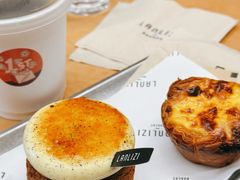 香草焦糖布丁泡芙-LANLIZI BAKERY(COSMO店)