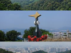 -广州市白云山风景名胜区