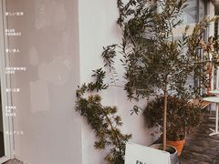 -DEEP COFFEE(瑞光烘焙工厂店)