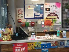 -犀牛家猪排